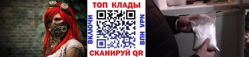 МЕФ Ярославль
