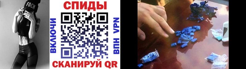 АМФ 98%  дарк нет как зайти  Ярославль 