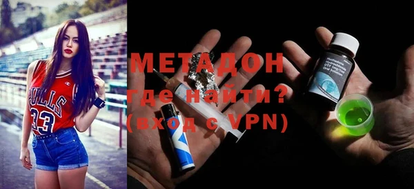 ПСИЛОЦИБИНОВЫЕ ГРИБЫ Бородино