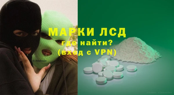 твердый Бугульма