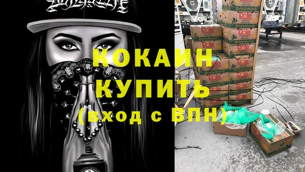 твердый Бугульма