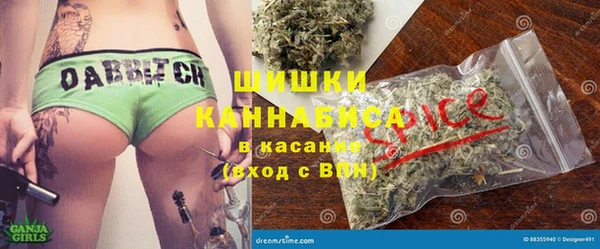 твердый Бугульма