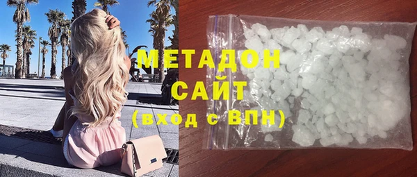 ПСИЛОЦИБИНОВЫЕ ГРИБЫ Бородино