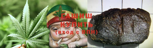 твердый Бугульма
