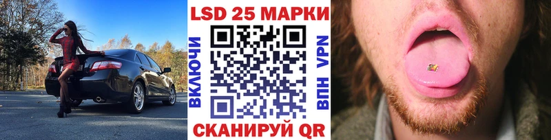 наркотики  Ярославль  Марки N-bome 1,5мг 